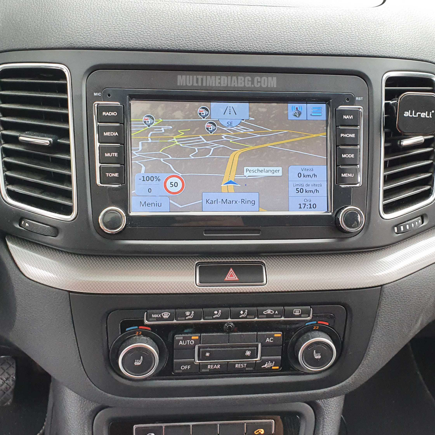 Volkswagen Sharan 2010-2018 7"