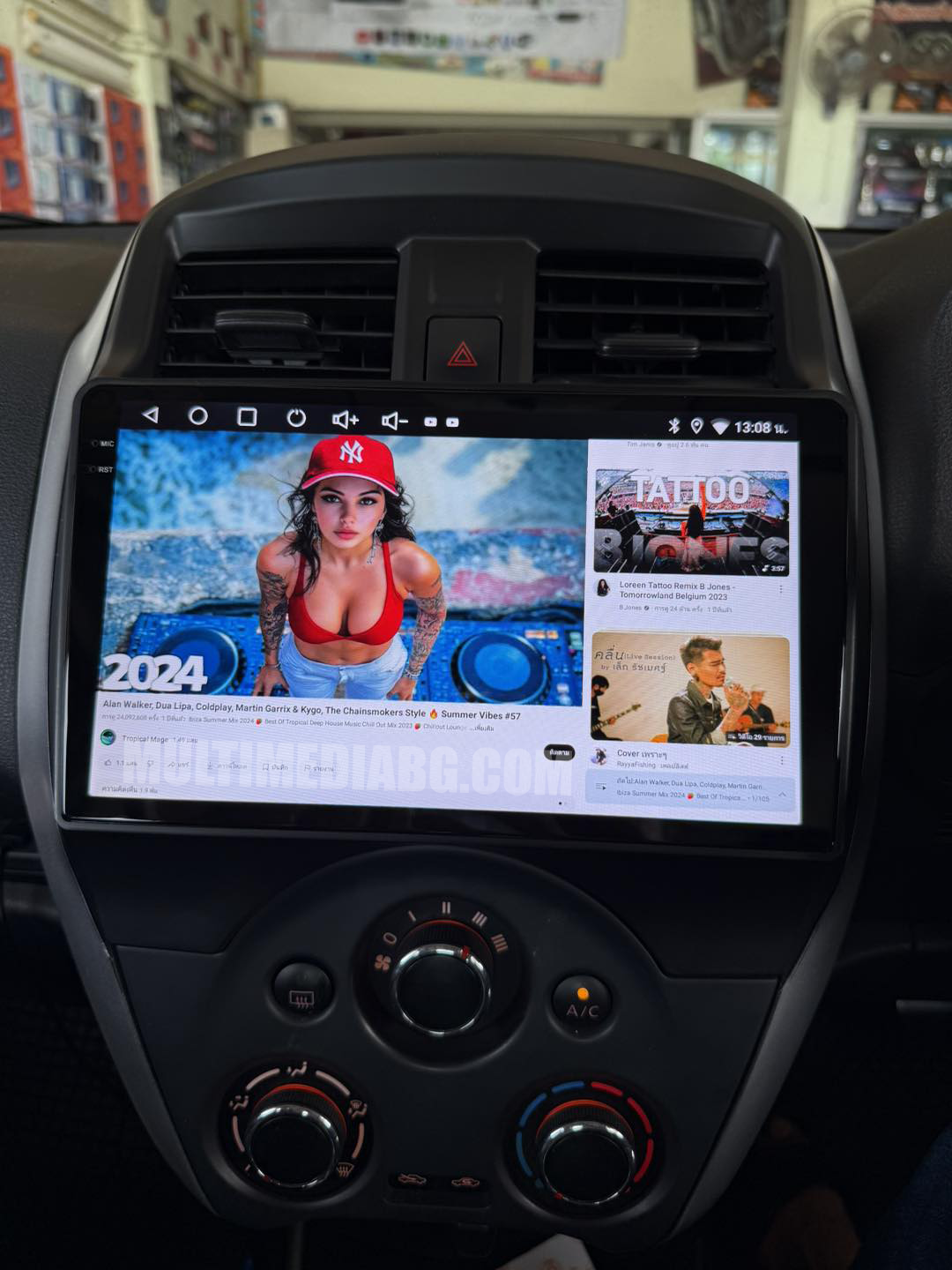 Nissan Almera 2014-2019