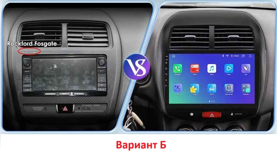 Mitsubishi ASX 1 2010 - 2016