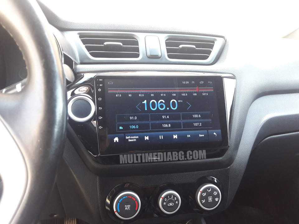 Kia Rio 3 2011 - 2015