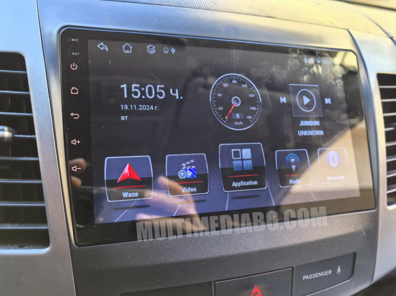 Mitsubishi Outlander 2005-2012