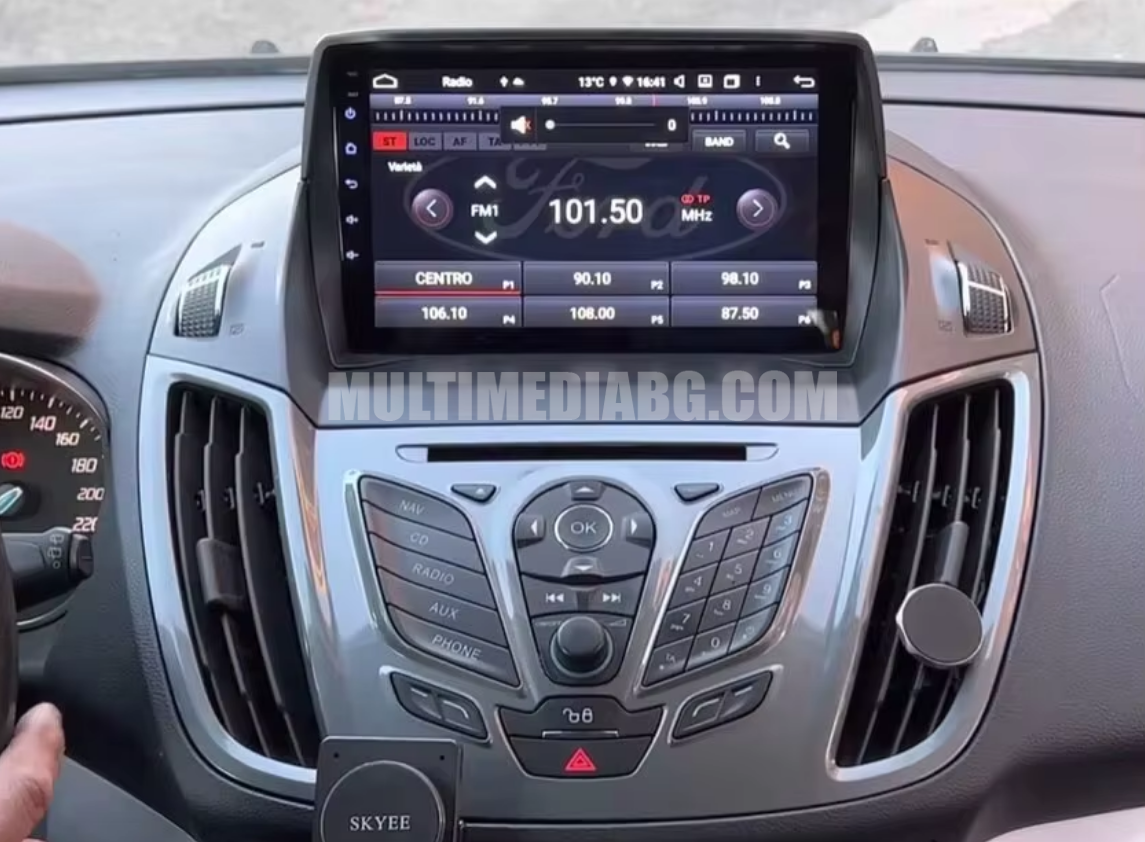 Ford Kuga 2 2013 - 2017