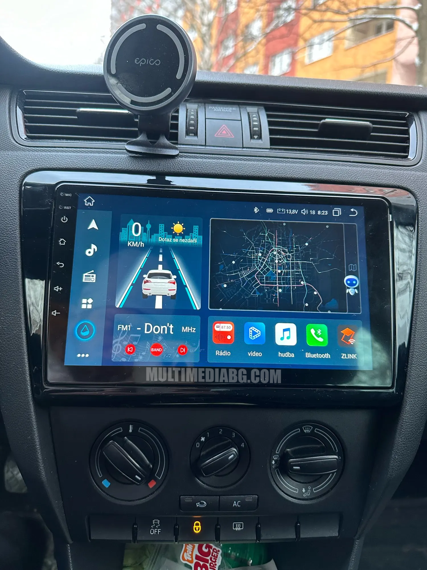 Skoda Rapid 2013 - 2019