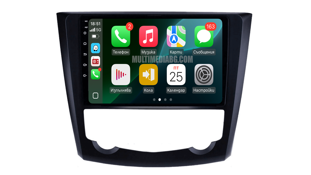 Renault Kadjar 2015-2019