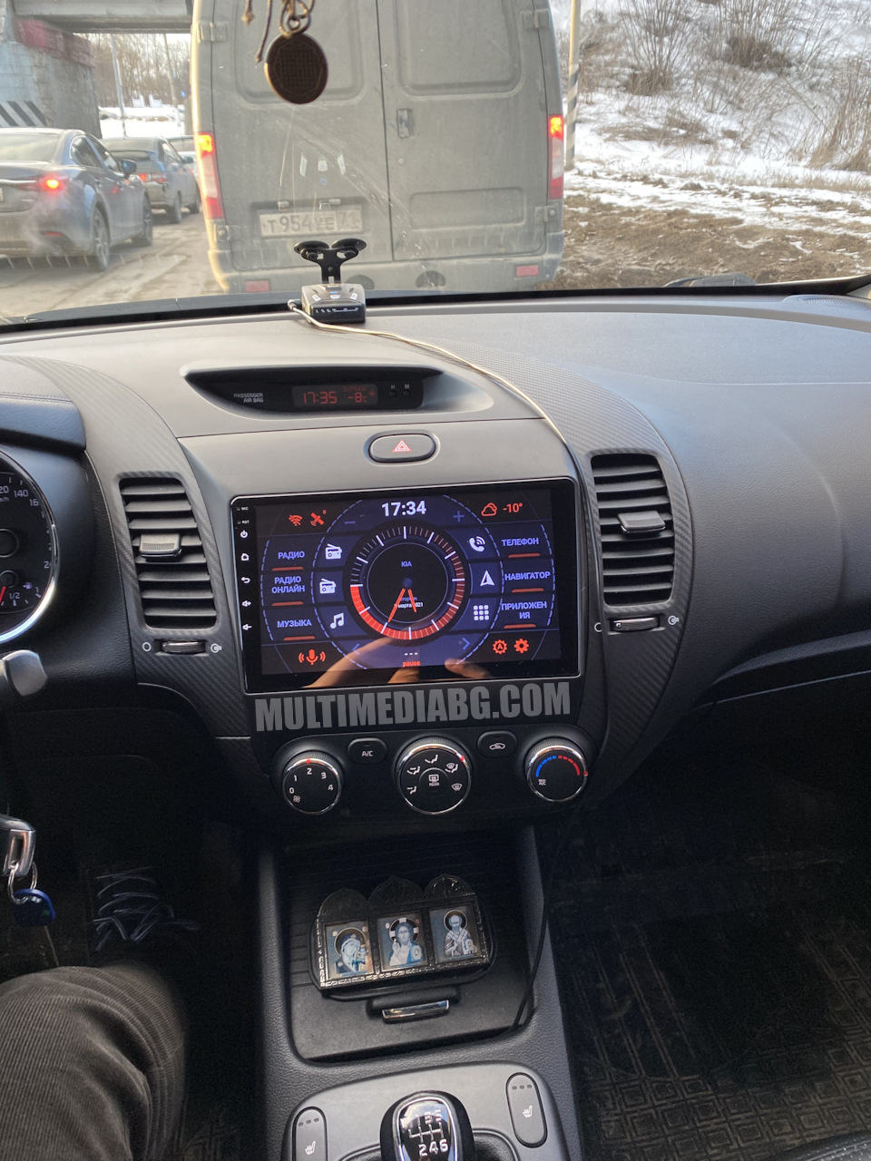 Kia Forte 2013 - 2017