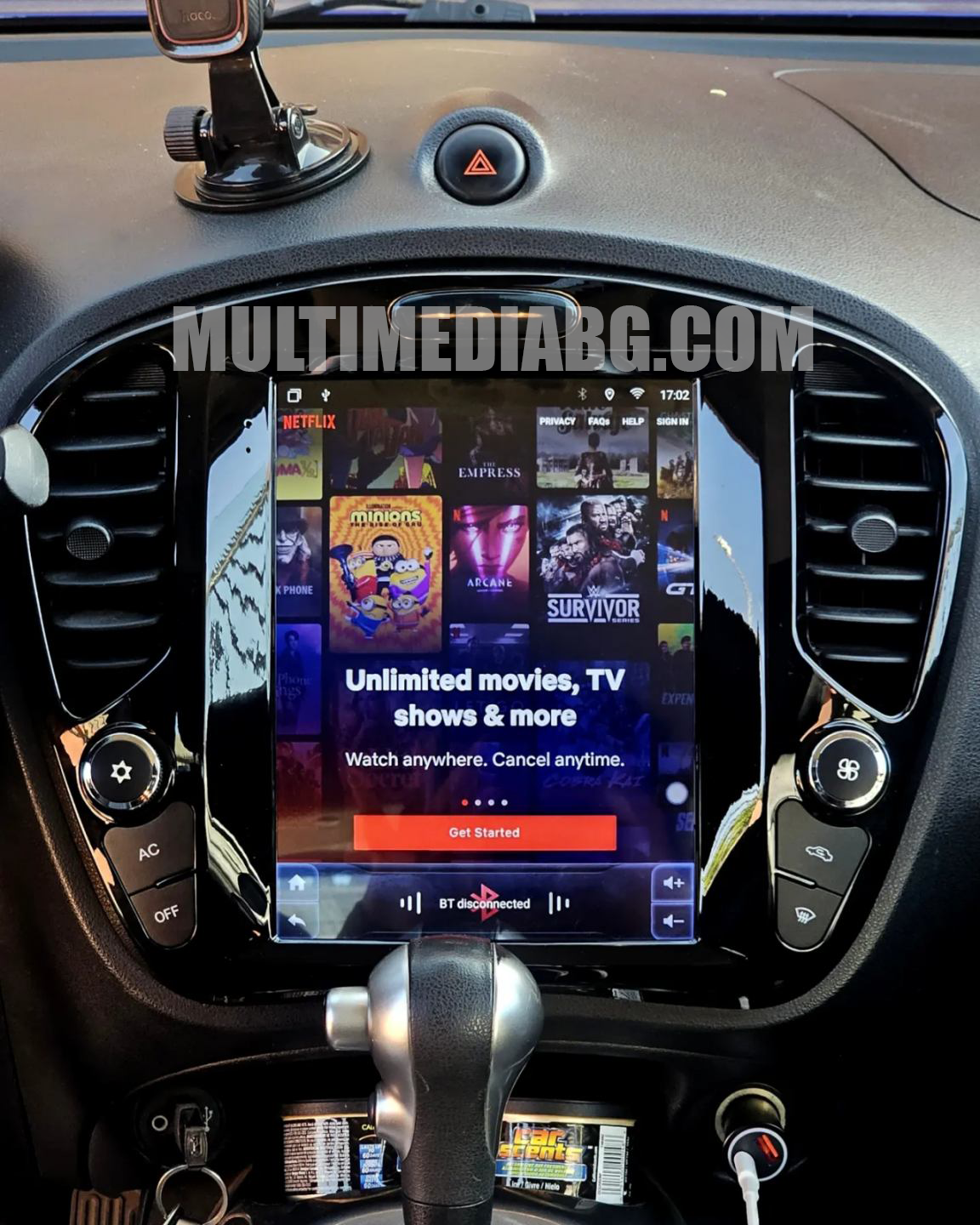 Nissan Juke 2011 - 2018 9.7"