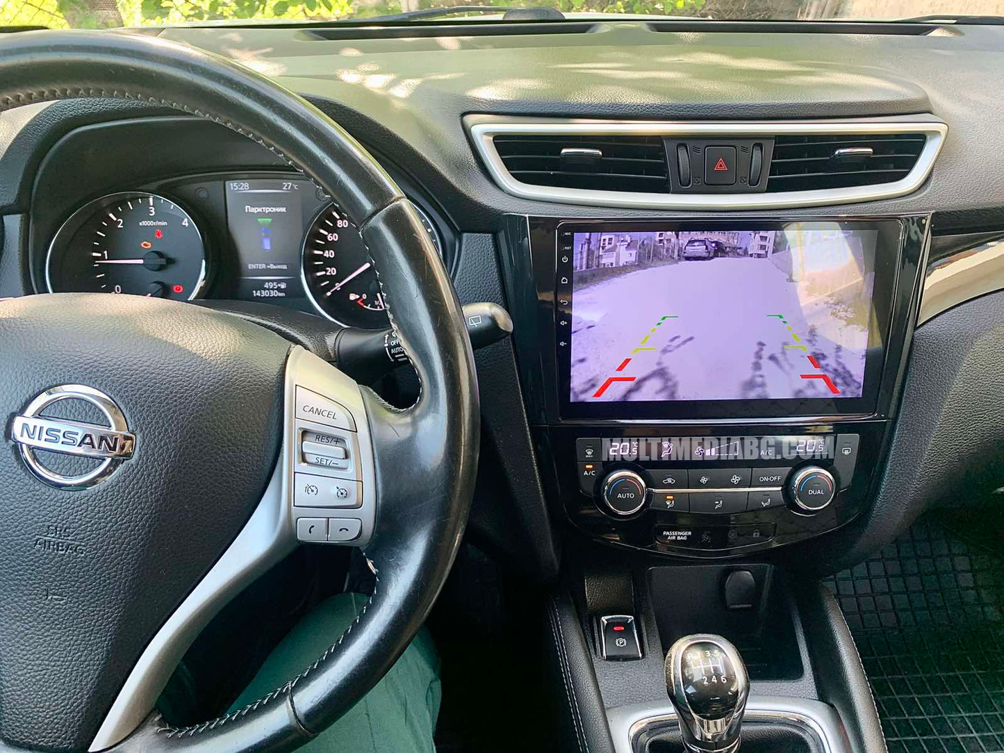 Nissan Rogue 2013-2017