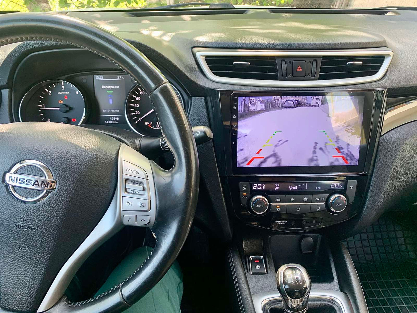 Nissan Qashqai J11 2013-2017