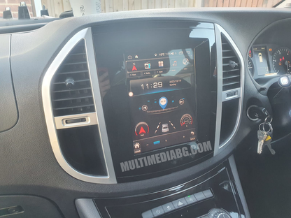 Mercedes Vito 3 W447 2014-2020 9.7"