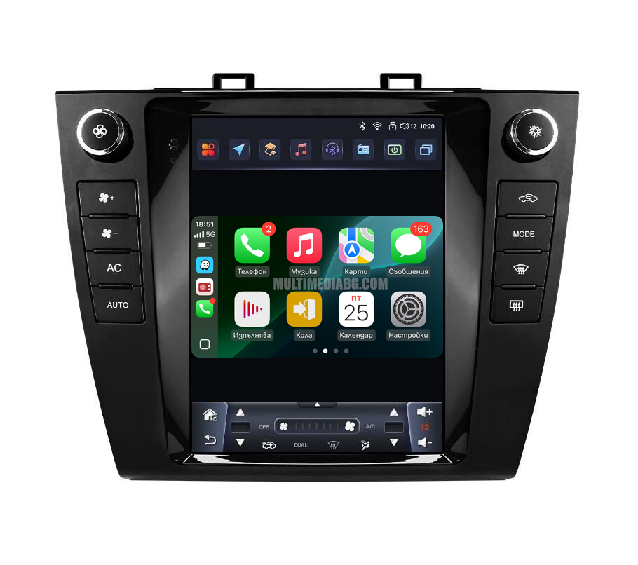 Мултимедия за Subaru Legacy с вертикален екран — точна рамка с илюстрация на apple carplay