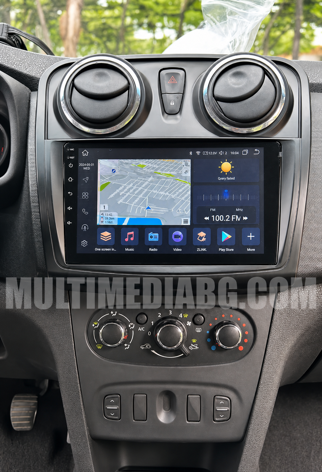 Инсталирана Android мултимедия в Dacia Logan 2012-2019, изглед към таблото и екрана