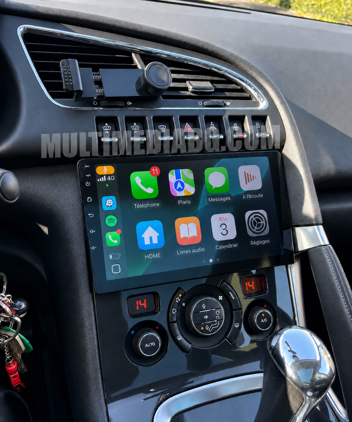 Монтирана Android мултимедия за Peugeot 3008 – реален изглед в автомобила – изглед 1