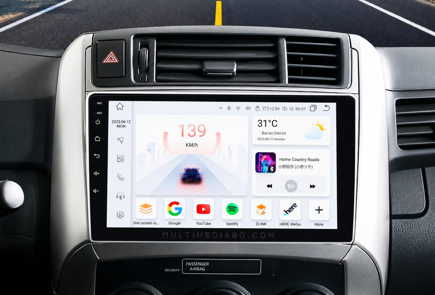 Инсталирана Android мултимедия в Toyota Verso 2009 - 2018, изглед към таблото и екрана