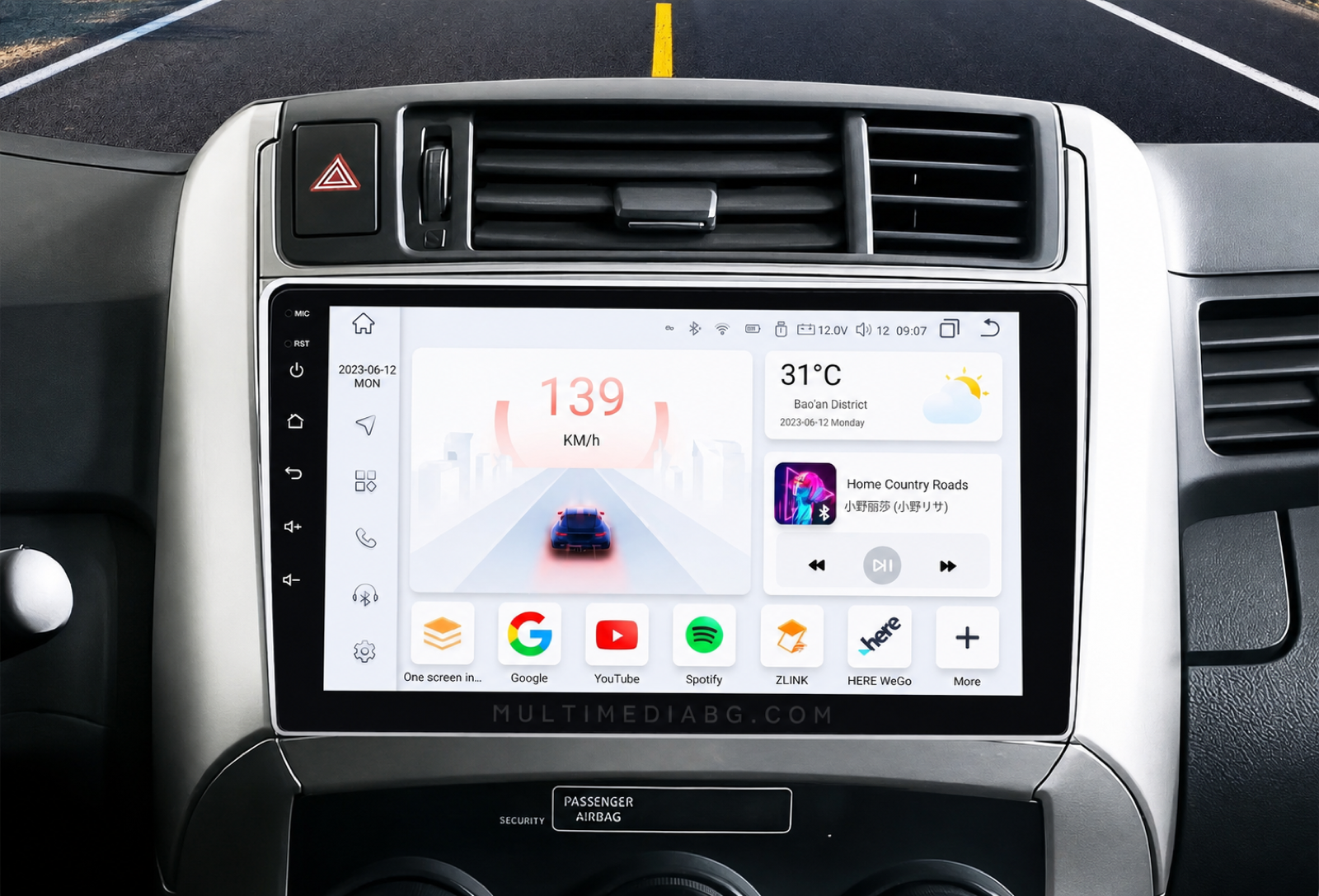 Инсталирана Android мултимедия в Toyota Verso 2009 - 2018, изглед към таблото и екрана