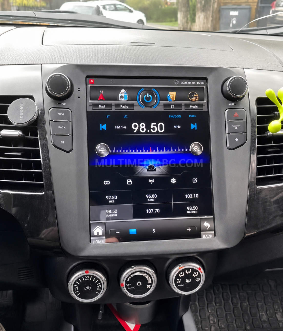 Инсталирана Android мултимедия в Citroen C-Crosser 2007 - 2013 9.7", изглед към таблото и екрана