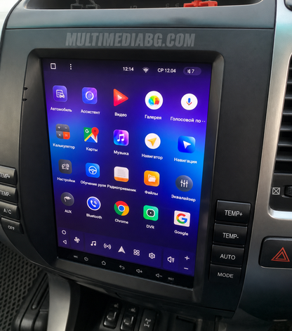 Инсталирана Android мултимедия в Lexus GX470 2002 - 2009 9.7", изглед към таблото и екрана
