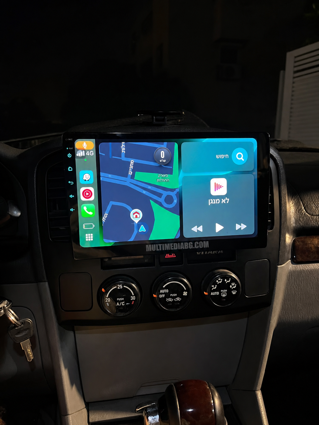 Монтирана Android мултимедия за Suzuki Grand Vitara  2003 - 2006, интегрирана в автомобилното табло