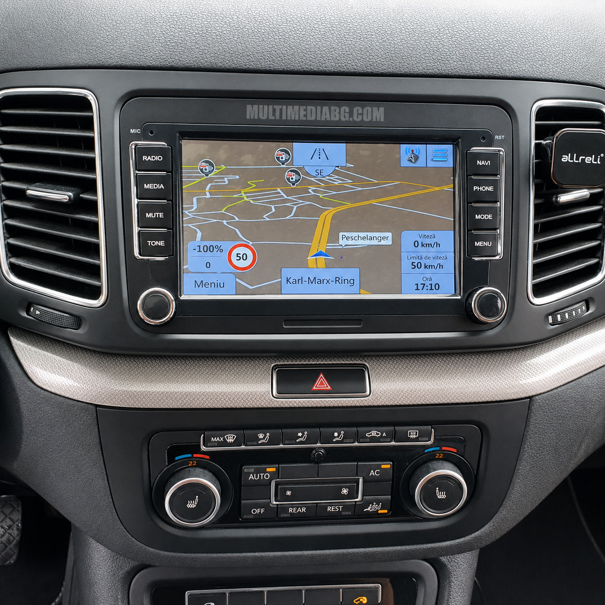 Централното табло на Seat Alhambra 2010-2018 7" с инсталирана Android навигация
