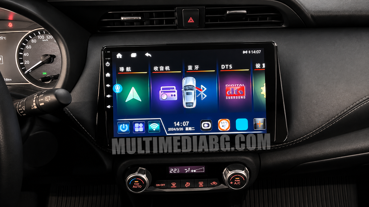 Инсталирана Android мултимедия в Nissan Micra 2016-2020, изглед към таблото и екрана
