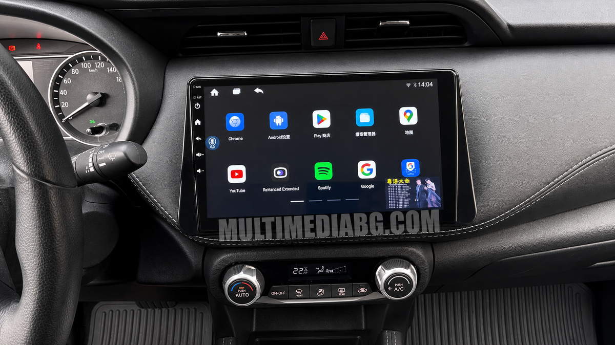 Монтирана Android мултимедия за Nissan Micra 2016-2020, интегрирана в автомобилното табло