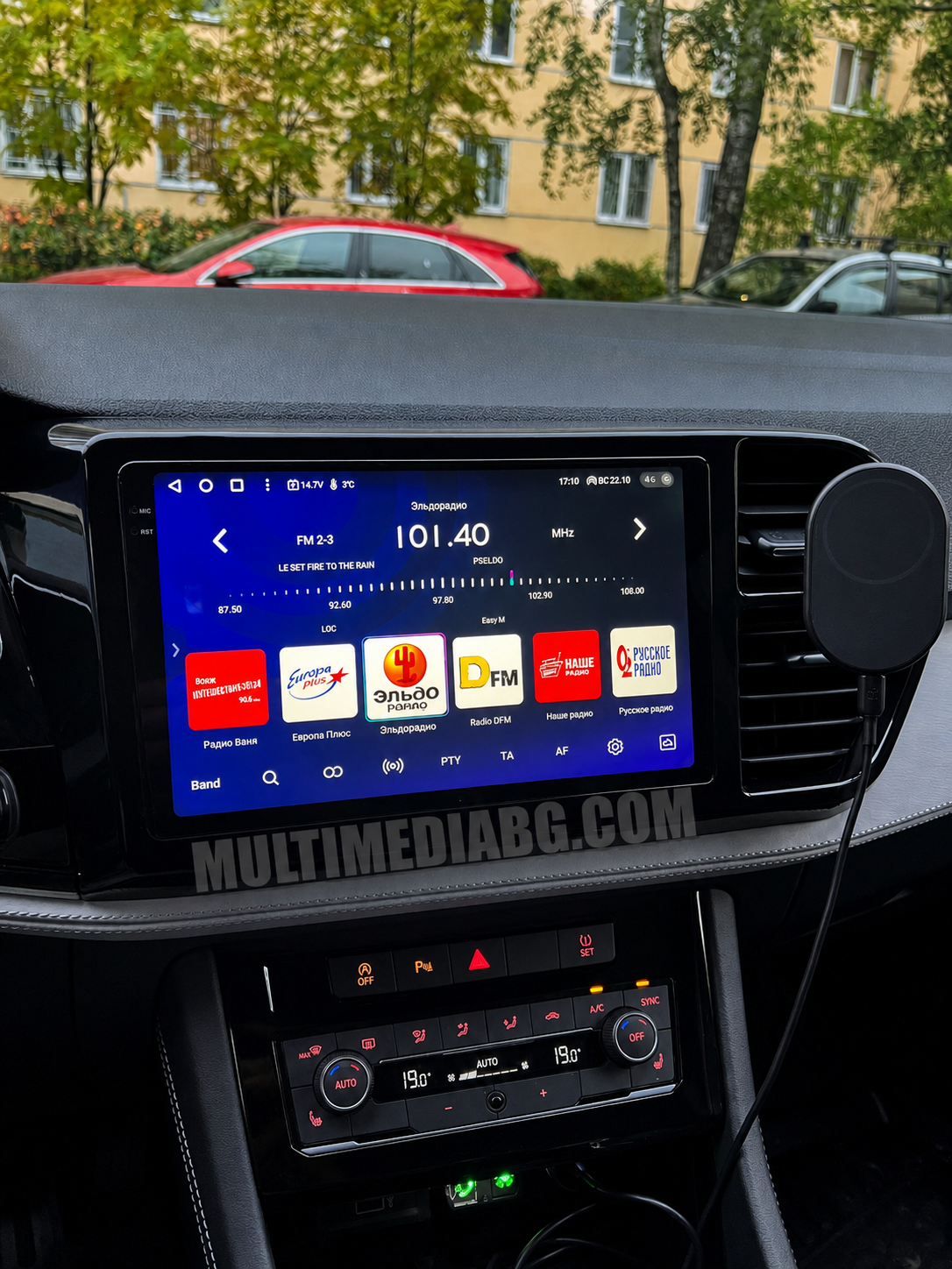 Монтирана Android мултимедия за Volkswagen Jetta VS5 2019-2024, интегрирана в автомобилното табло