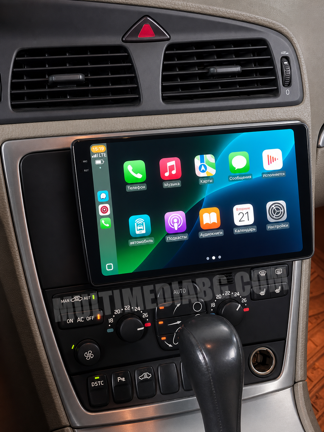 Монтирана Android мултимедия за Volvo V70 2004 - 2014, интегрирана в автомобилното табло