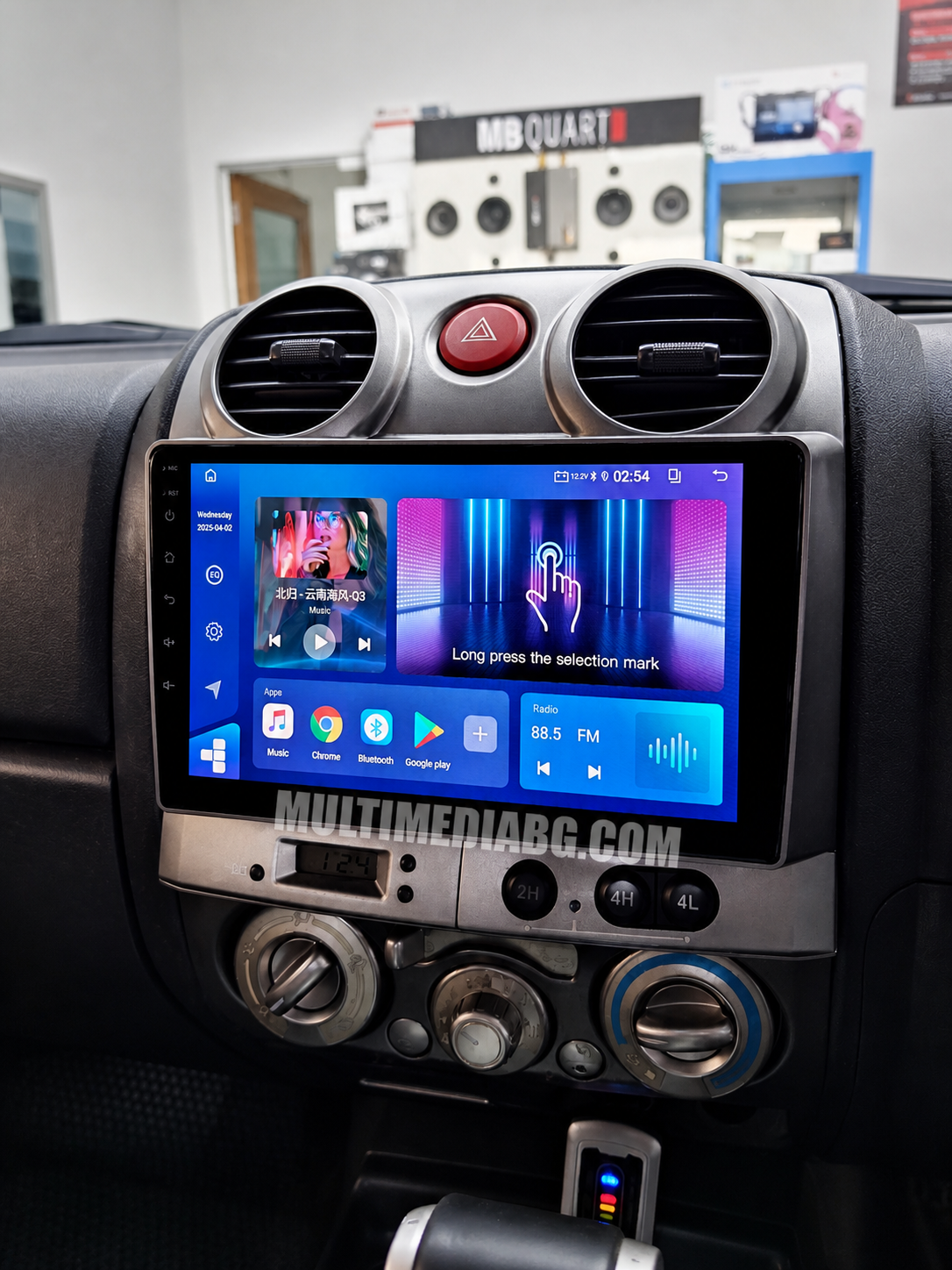 Монтирана Android навигация в Isuzu D-Max 2001–2012 с екран за музика