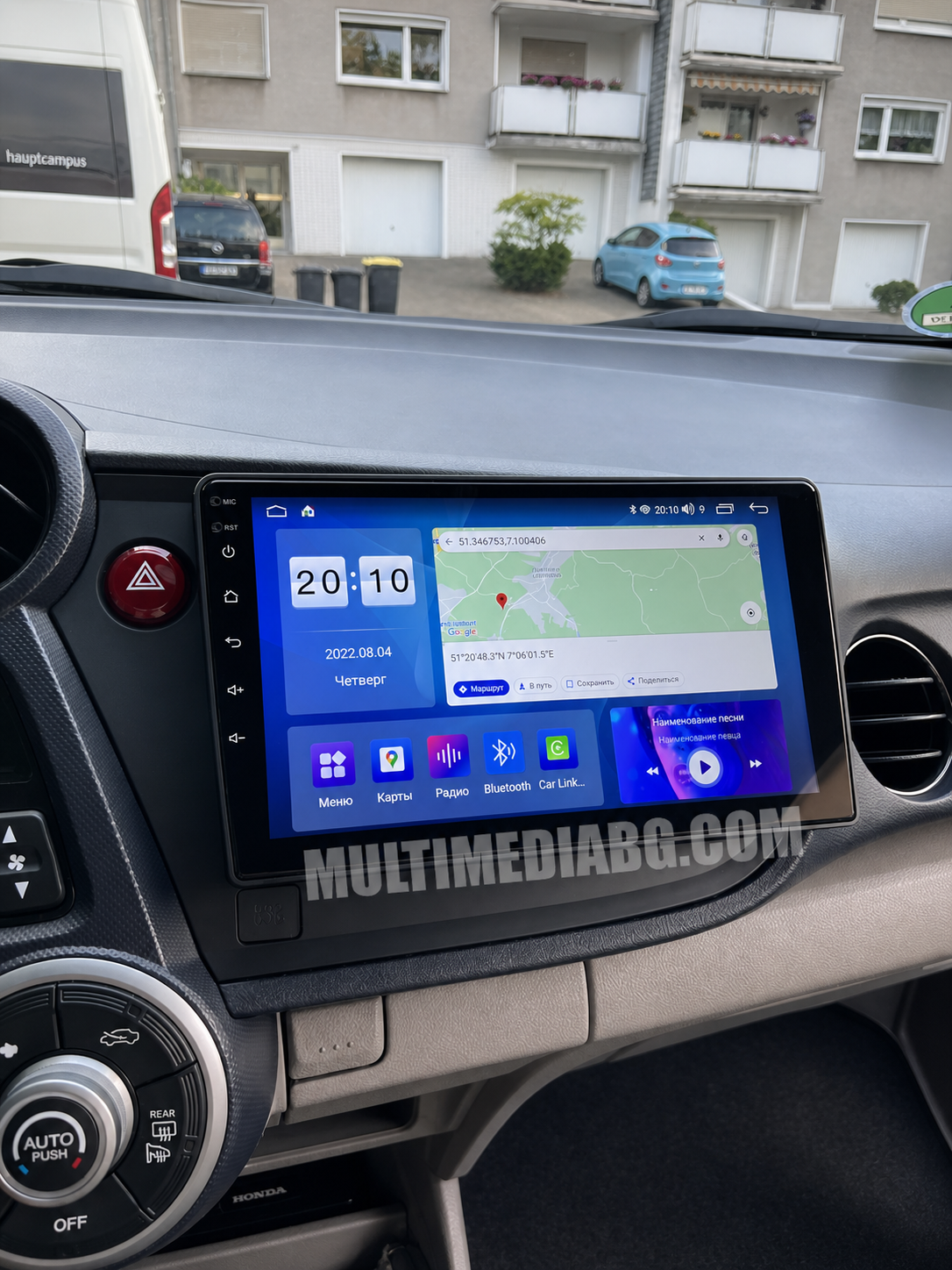 Инсталирана Android мултимедия в Honda insight 2009 - 2014, изглед към таблото и екрана