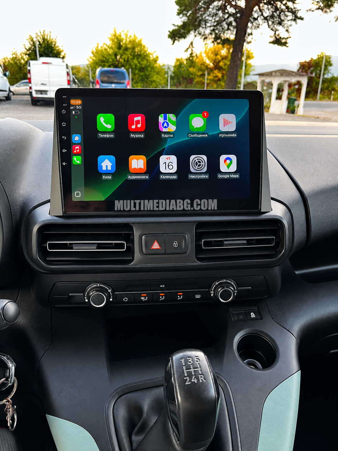 Монтирана Android мултимедия за Citroen Berlingo 3 2018-2024, интегрирана в автомобилното табло