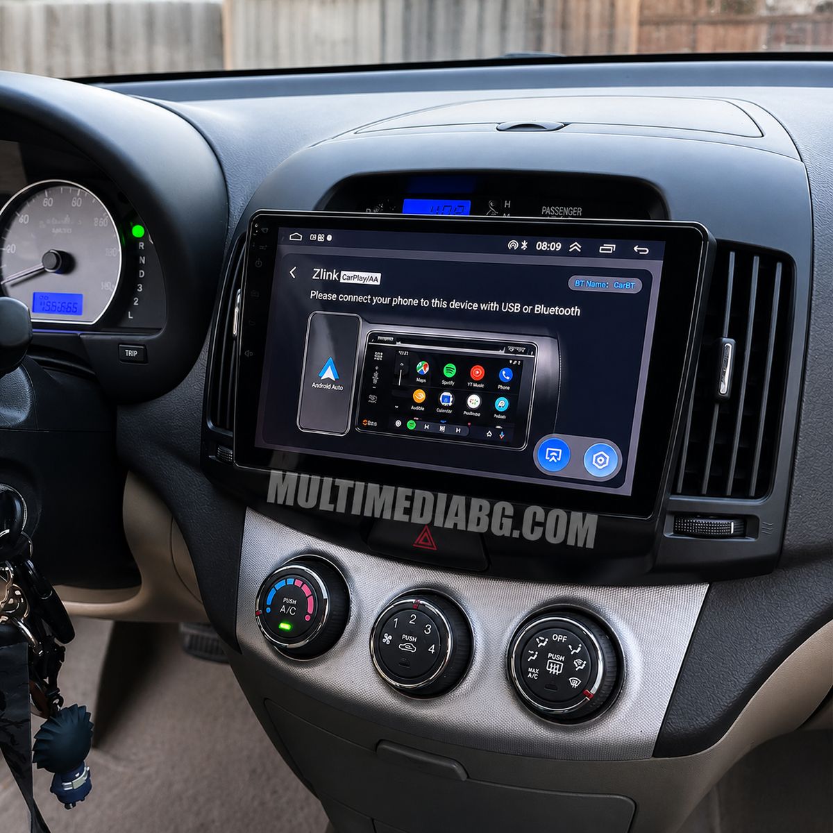 Монтирана Android мултимедия за Hyundai Elantra 2007 - 2011, интегрирана в автомобилното табло