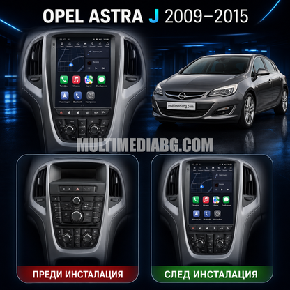 Opel Astra J 2009 - 2015 9.7"