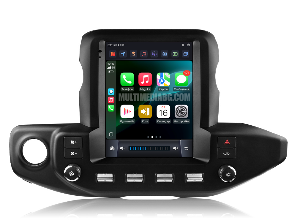 Jeep Wrangler JL 2018-2023 9.7"