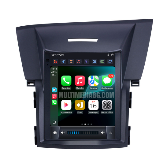 Honda CRV 4 2012 - 2016 9.7"