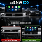 BMW 3 E90 E91 E92 E93 10.25"