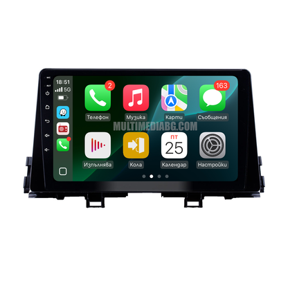 Kia Picanto 2017 - 2020