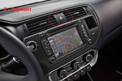 KIA Rio 2011 - 2015