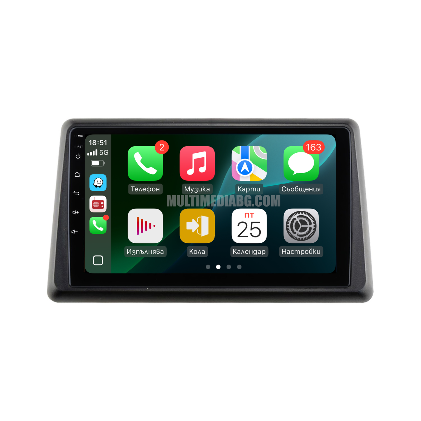 Renault Express 2021 - 2024