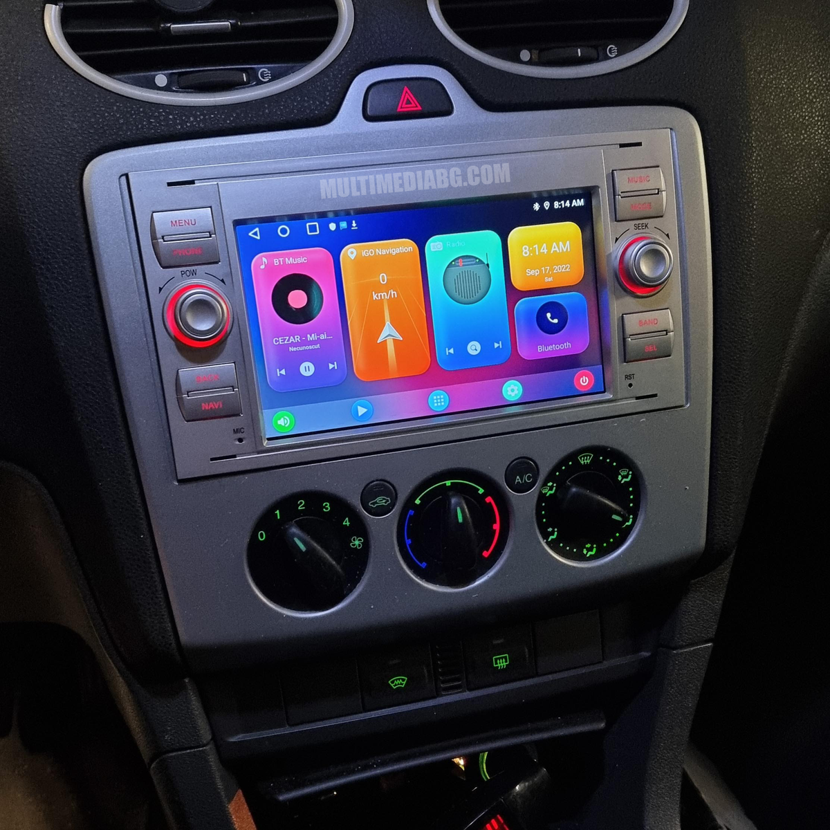 Ford Focus 2005-2007 7"