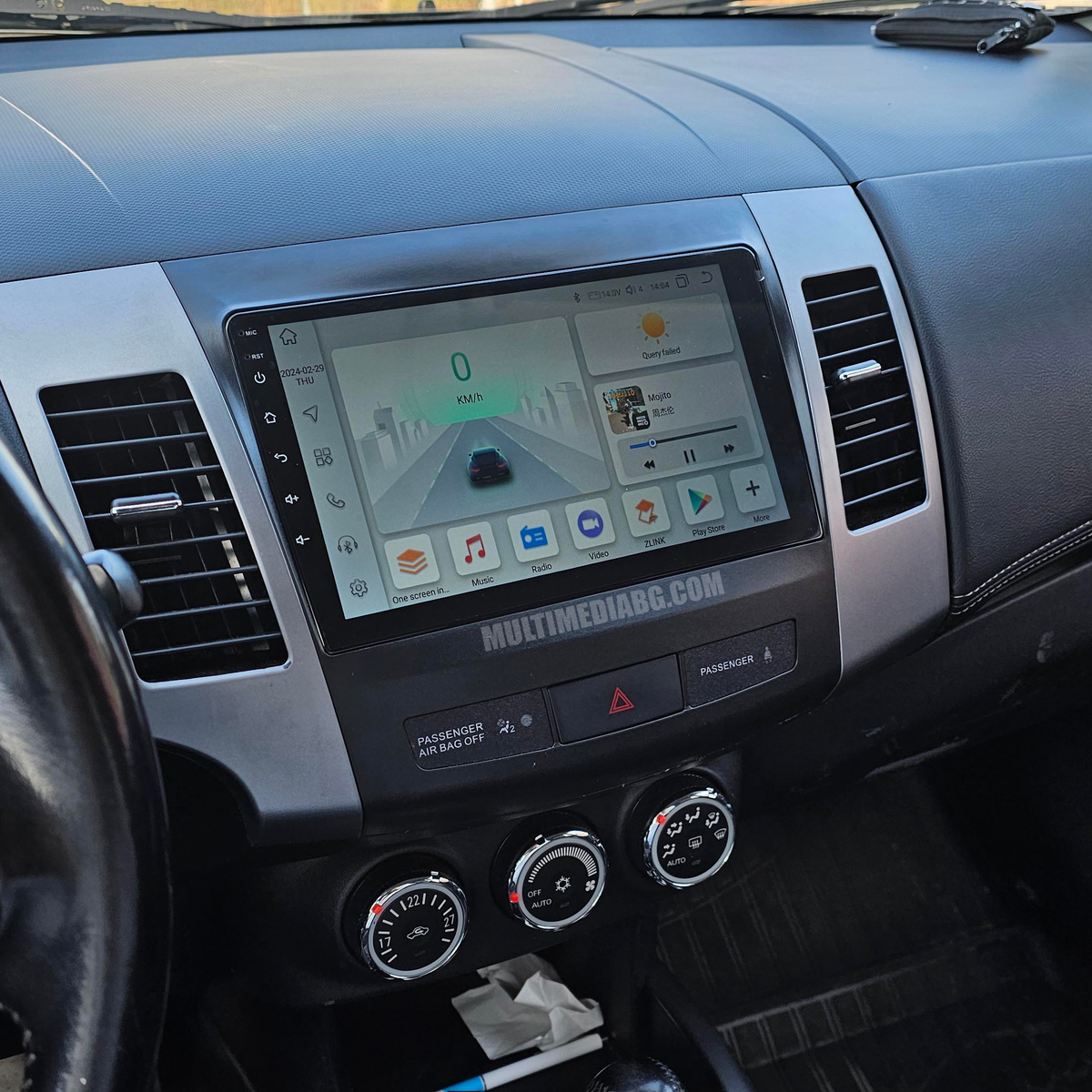 Монтирана Android мултимедия за Peugeot 4007 / Citroen C-Crosser / Mitsubishi Outlander – реален изглед в автомобила – изглед 1