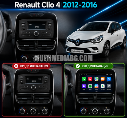 Renault Clio 4 2012-2019
