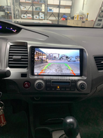 Honda Civic 2006 - 2011