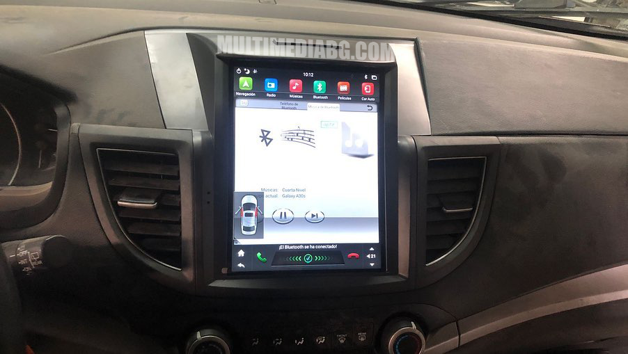 Honda CRV 4 2012 - 2016 9.7"