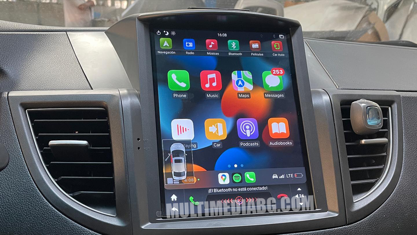 Honda CRV 4 2012 - 2016 9.7"