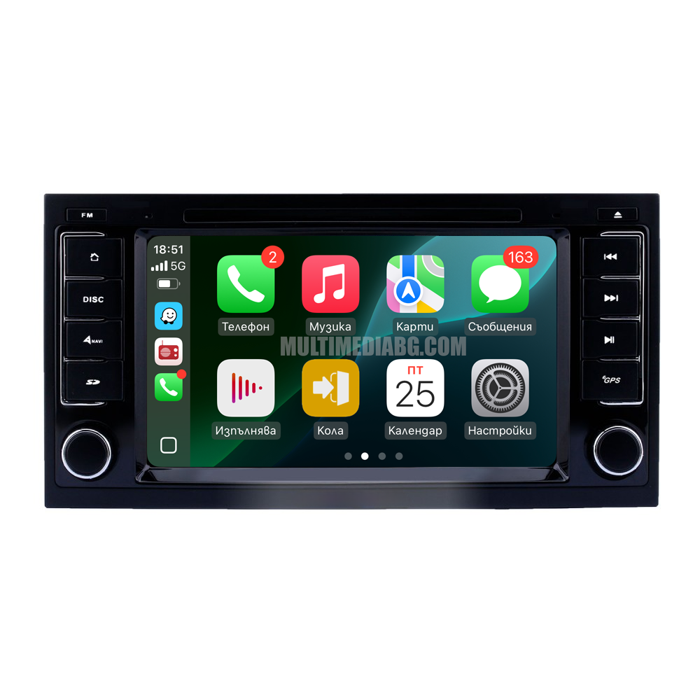 Volkswagen Transporter 2004 - 2009 7"