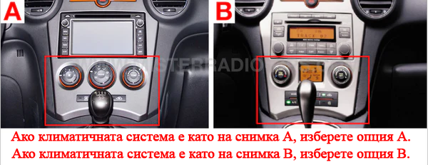 KIA carens 2007-2011