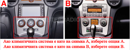 KIA carens 2007-2011