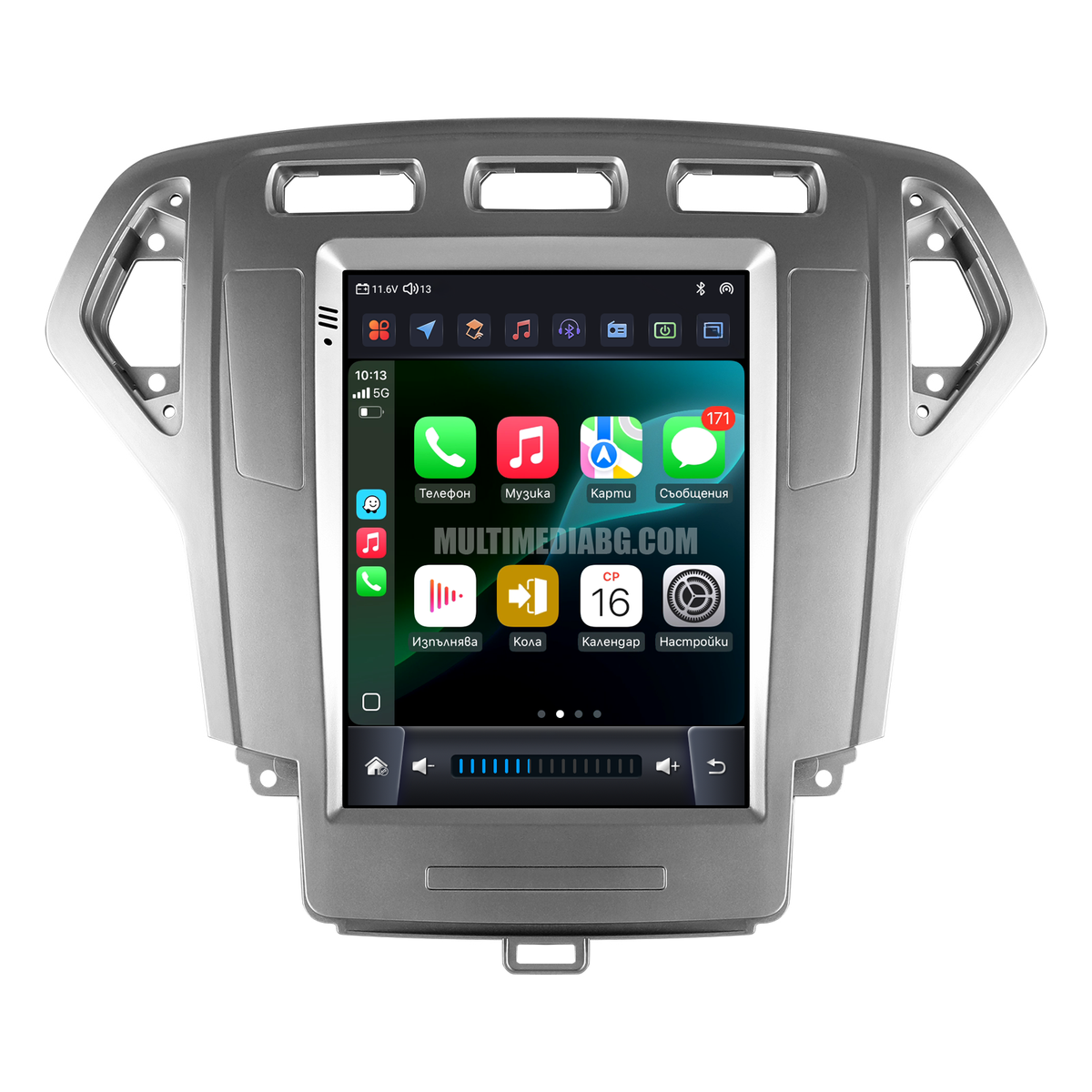 Ford Galaxy 2007 - 2010 9.7"