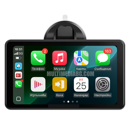 7-инчов смарт екран Wireless CarPlay и Android Auto