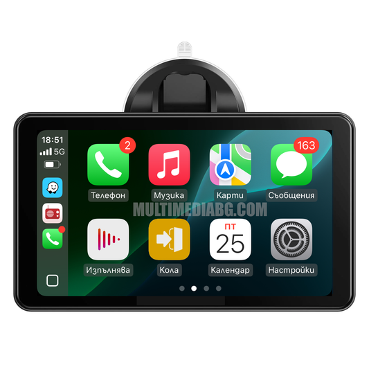 7-инчов смарт екран Wireless CarPlay и Android Auto