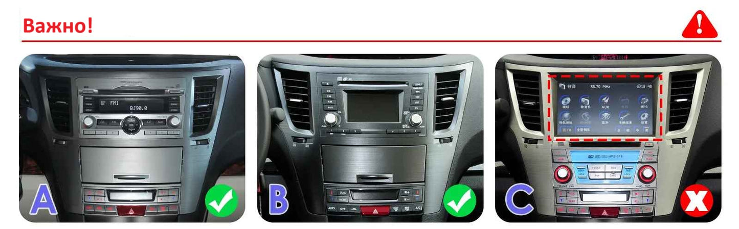 Subaru Impreza 2009 - 2014 9.7"